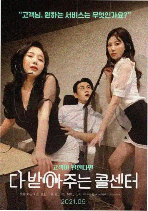 影视收藏清单中的动画番剧速查表配图